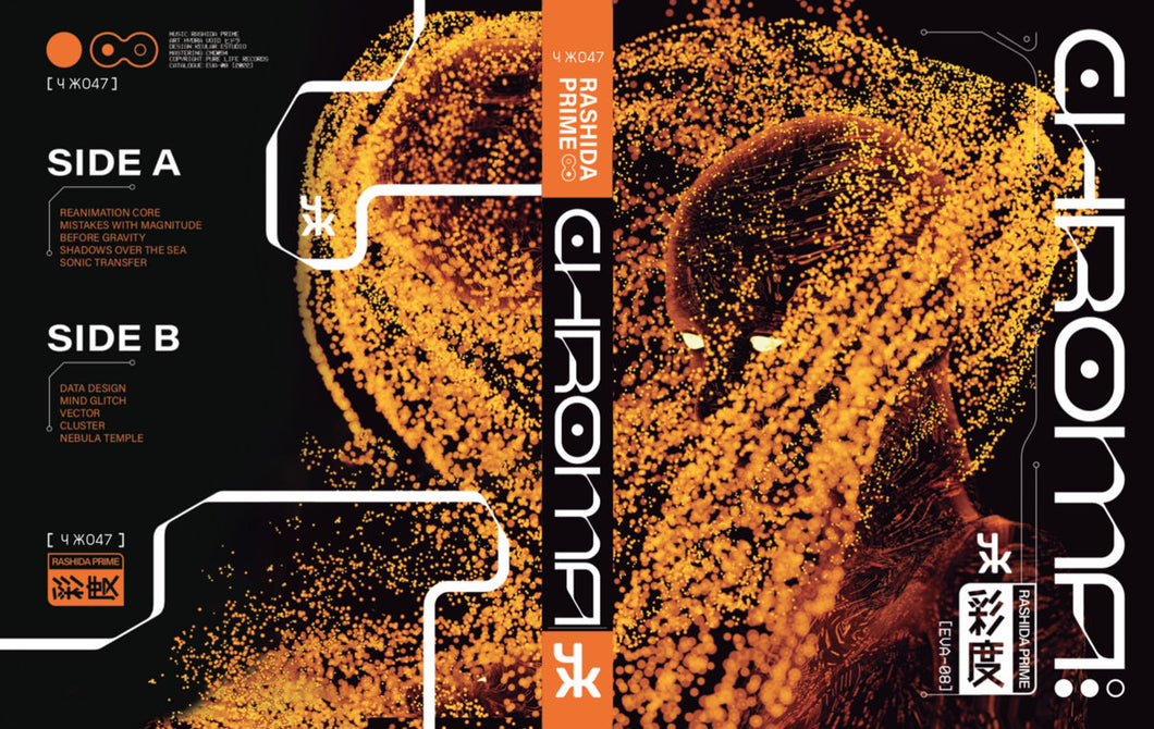 Rashida Prime • Chroma