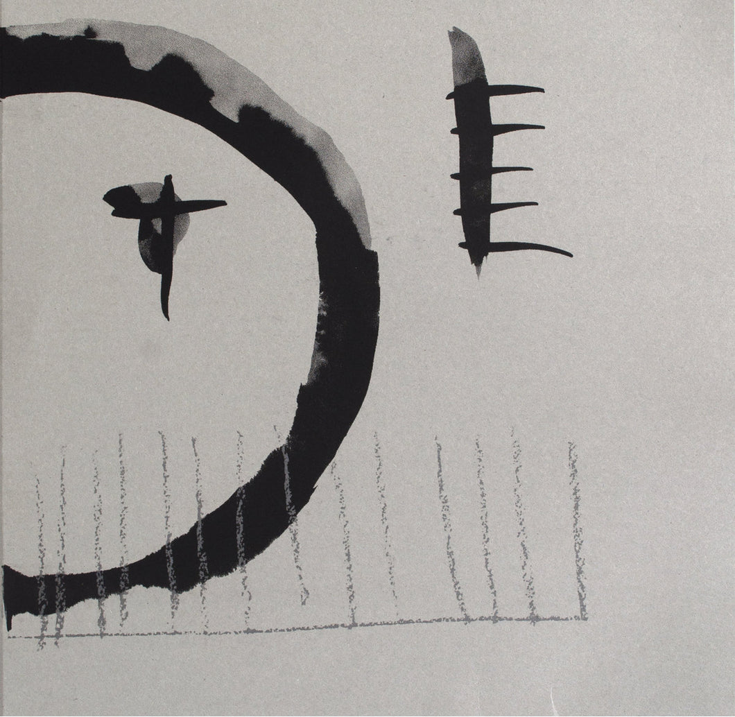 Hannah Dargavel-Leafe • Fore Main Mizzen