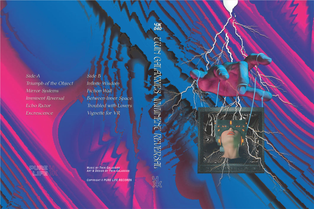 Twin Galaxxies • Imminent Reversal