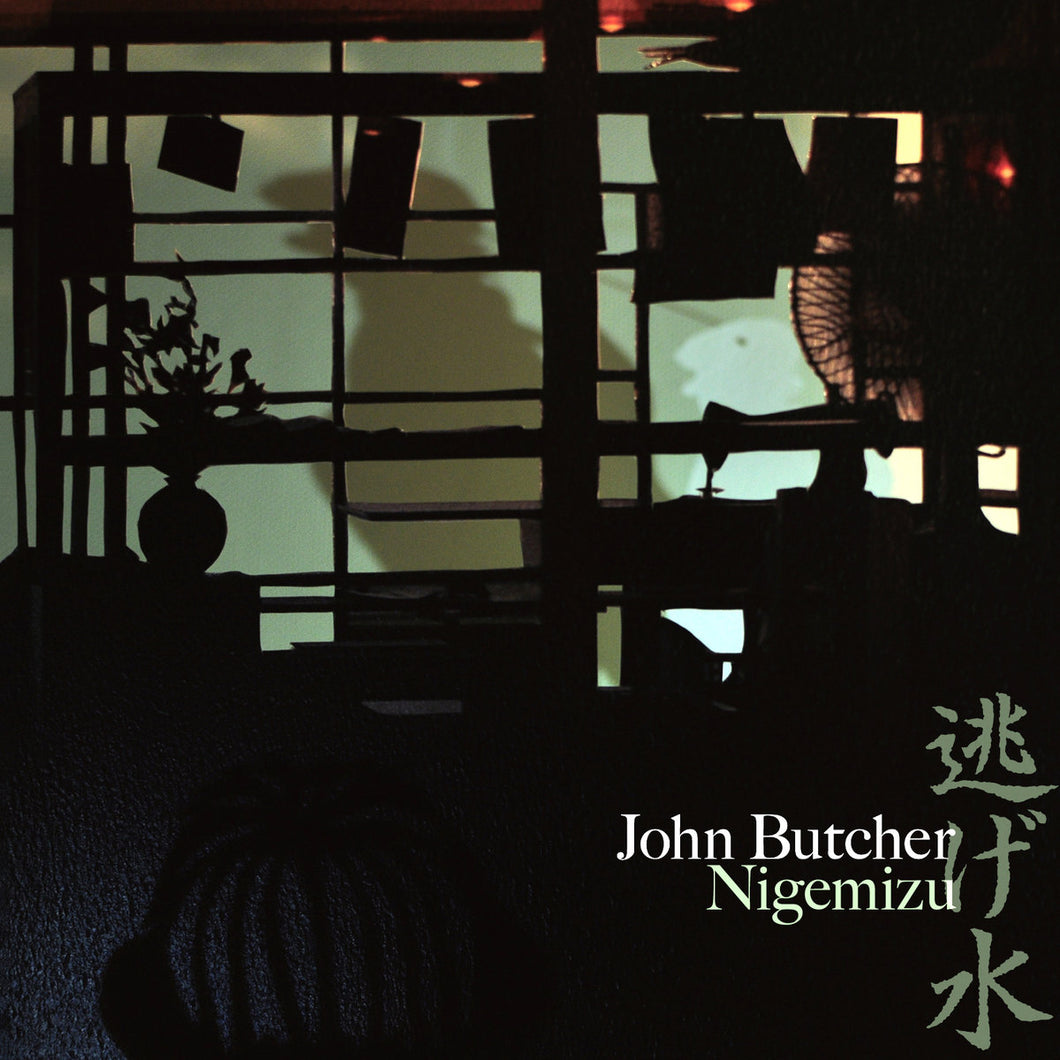 John Butcher • Nigemizu