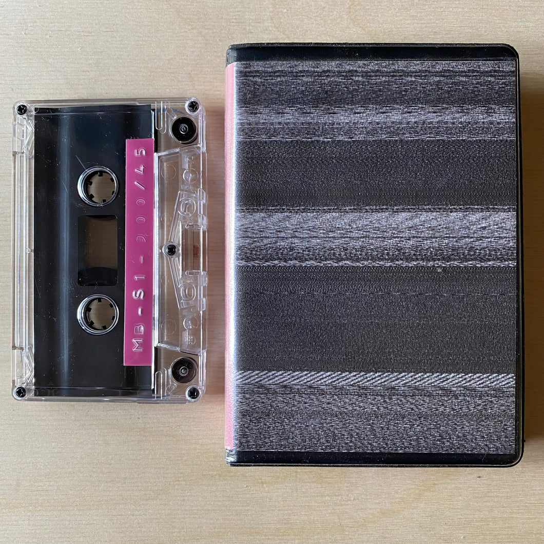 Tom Wheatley • MB-S1-900/45