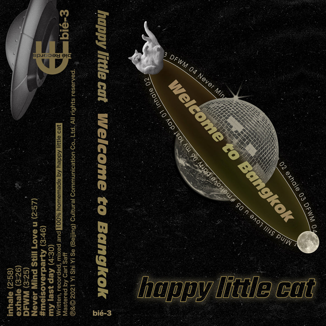 happy little cat • Welcome to Bangkok