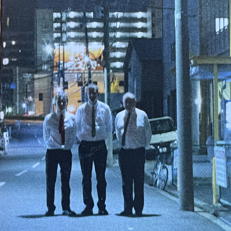 Langham Research Centre • Live at IAF Shop